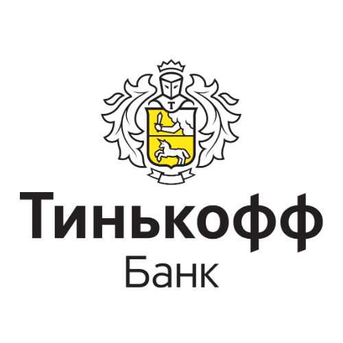 Тинькофф Банк - отличный выбор для малого бизнеса в Симферополе - ИП и ООО